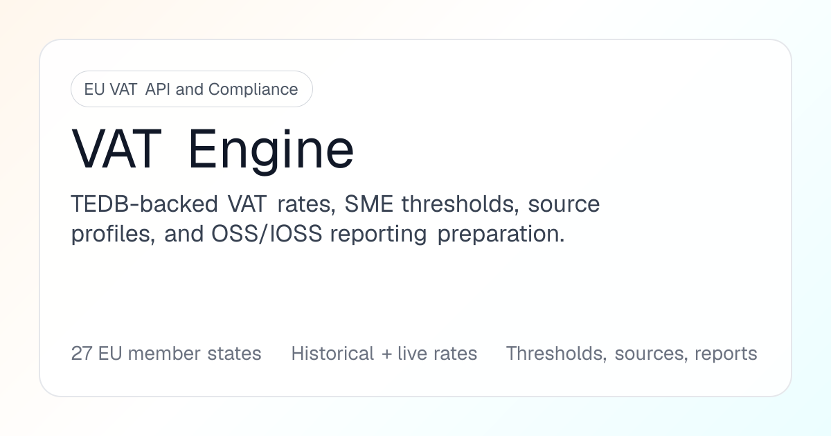 VAT Engine screenshot